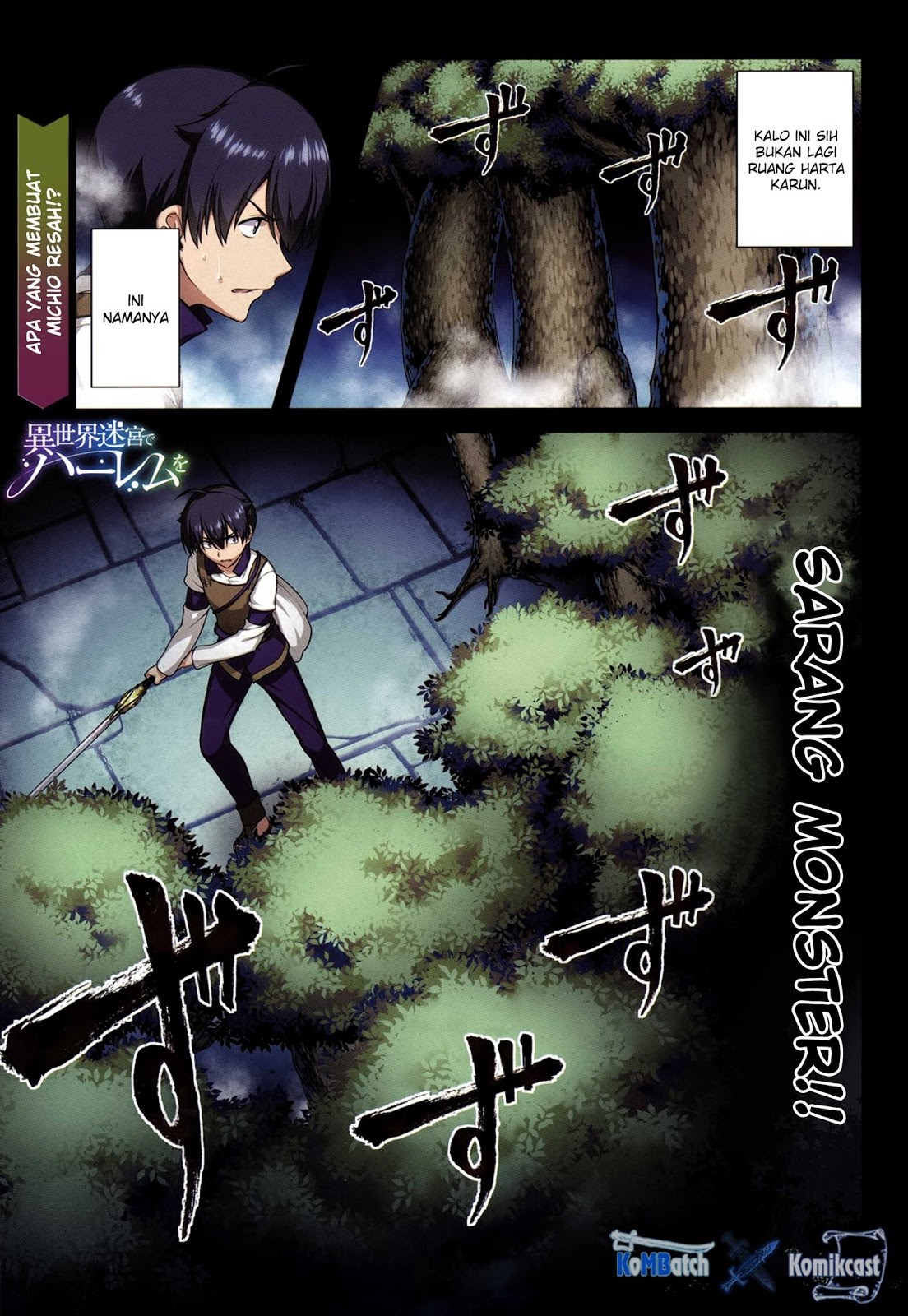 Isekai Meikyuu de Harem wo Chapter 06 Gambar 2